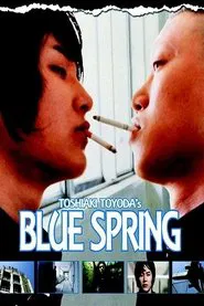 Blue Spring movie poster