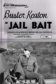Jail Bait movie poster