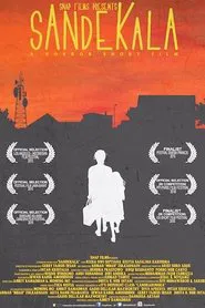 Sandekala movie poster