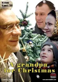 Дедушка в подарок movie poster