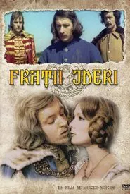 The Martens Brothers movie poster