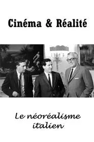 Cinéma et Réalité movie poster
