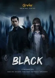 Poster da série Hitam