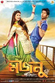 Majnu movie poster