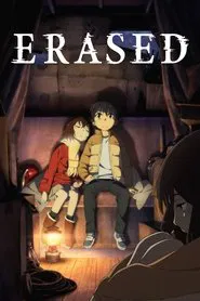 ERASED tv show poster