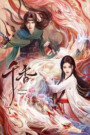 Poster da série The Eternal Fragrance