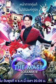 Poster da série The Mask Singer Thailand