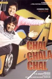 Chal Chala Chal movie poster