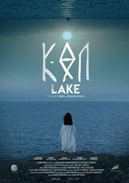 The Lake movie poster