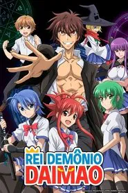 Poster da série Rei Demônio Daimao