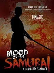 Blood of the Samurai movie poster