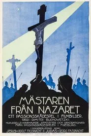 Poster do filme Der Galiläer