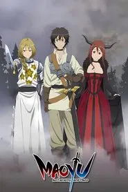 Maoyu: Archenemy & Hero tv show poster