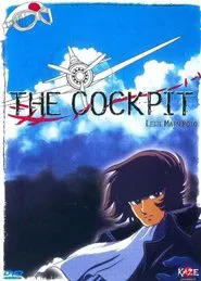 The Cockpit tv show poster