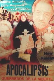 Guardians of the Forbidden Dimension movie poster