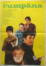 Cumpăna movie poster