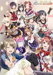 Poster do filme Love Live! Nijigasaki High School Idol Club 2nd Live!