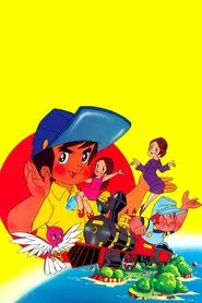 Jim Button tv show poster
