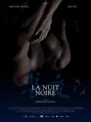 Longest Night movie poster