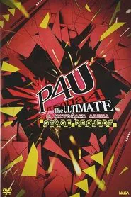 Poster do filme Persona4 The ULTIMATE In MAYONAKA ARENA Stage Project