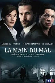 Poster da série La Main du mal