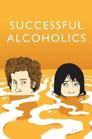 Successful Alcoholics movie poster