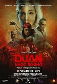 Duan Nago Bogho movie poster
