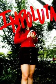 IMPOLUTA movie poster