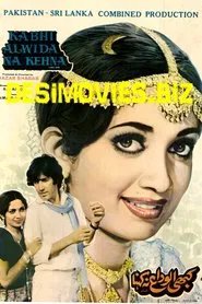 Kabhi Alwida Na Kehna movie poster