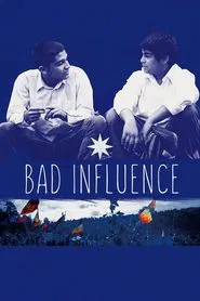 Bad Influence movie poster