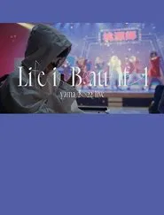yama 2022 Documentary / Life is Beautiful movie poster