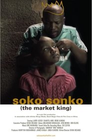 The Market King movie poster