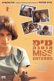 Miss Entebbe movie poster