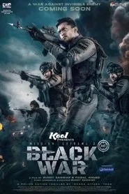 Poster do filme Mission Extreme 2: Black War