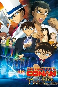 Case Closed: The Fist of Blue Sapphire movie poster