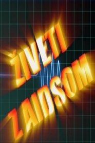 Living with AIDS movie poster