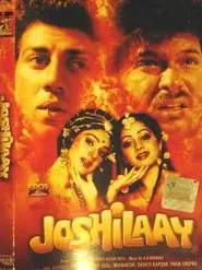 Joshilaay movie poster