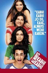 Always Kabhi Kabhi movie poster