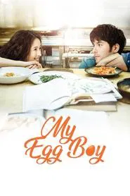 My Egg Boy movie poster