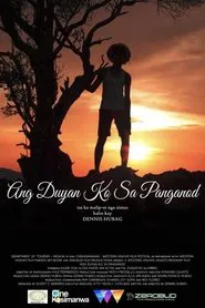 Poster do filme Ang Duyan ko sa Panganod