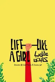 Poster do filme Lift Like a Girl