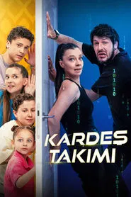 Brother Team movie poster