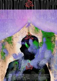 Paper Houses and Horses movie poster