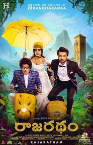 Rajaratha movie poster