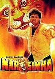 Narsimha movie poster