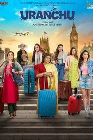 Uranchu movie poster