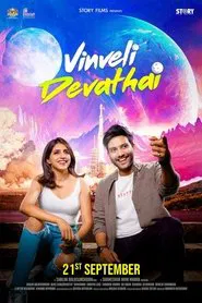 Vinveli Devathai movie poster