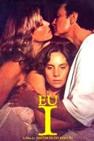 I movie poster