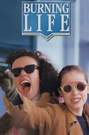 Poster do filme Burning Life