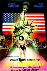 My Champion movie poster